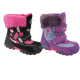 Детские зимние термики Super Gear 22-27р.