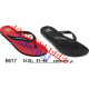 Вьетнамки мужские Super Gear (41-46р) (Венгрия)