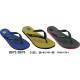 Вьетнамки подросток Super Gear (36-41р) (Венгрия)
