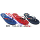 Вьетнамки мужские Super Gear (41-46р) (Венгрия)