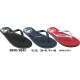 Вьетнамки мужские Super Gear (41-46р) (Венгрия)