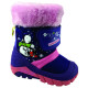 Дутики детские Super Gear (Snow Boot)