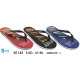 Вьетнамки мужские Super Gear (41-46р)