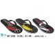 Вьетнамки мужские Super Gear (41-46р)