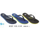 Вьетнамки мужские Super Gear (41-46р)