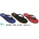 Вьетнамки мужские Super Gear (41-46р)