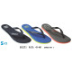 Вьетнамки мужские Super Gear (41-46р)