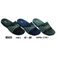 Тапочки мужские Super Gear (41-46р)