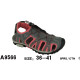 Сандалии подросток Super Gear  (36-41р).