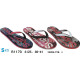 Вьетнамки женские Super Gear (36-41р).