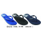 Вьетнамки мужские Super Gear (41-46р)