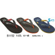 Вьетнамки мужские Super Gear (41-46р)
