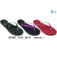 Вьетнамки женские Super Gear (36-41р).